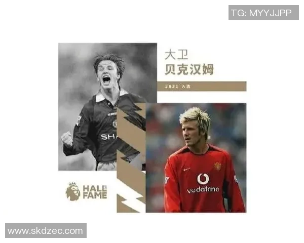 足球明星亲吻戒指的背后故事与荣耀时刻揭秘 足球明星亲吻戒指的背后故事与荣耀时刻揭秘