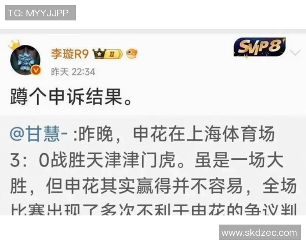 武汉排球队近期状态引发热议球迷对表现和战术产生分歧