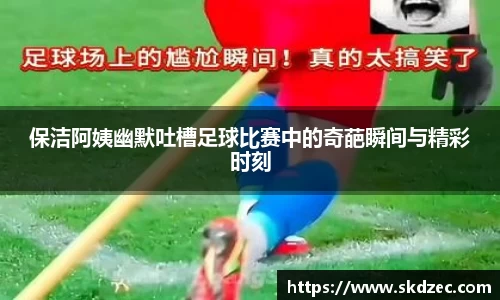 yy体育