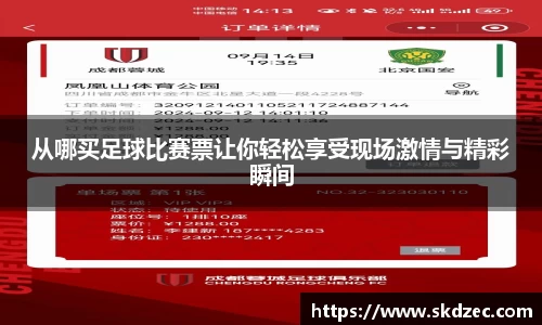 yy易游