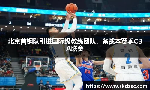 yy易游