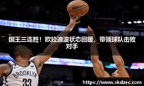 yy易游体育