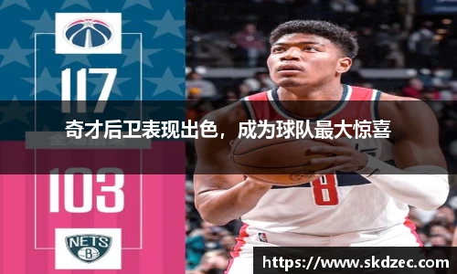 yy易游体育