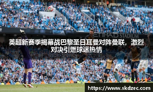 yy易游体育