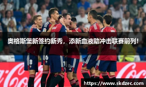 yy易游体育