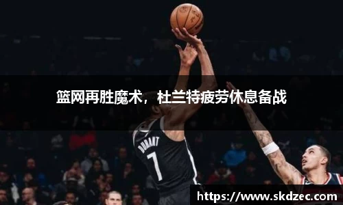 易游体育
