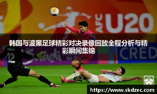 yy易游体育