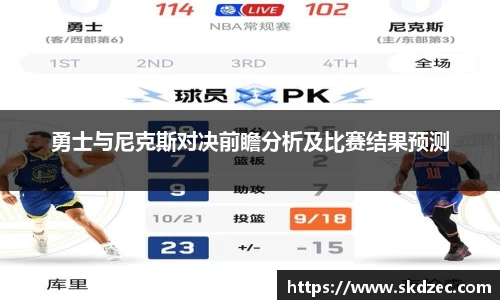 yy体育