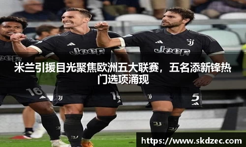 易游体育