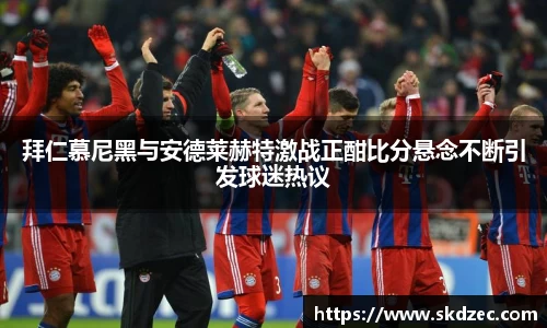 yy易游体育