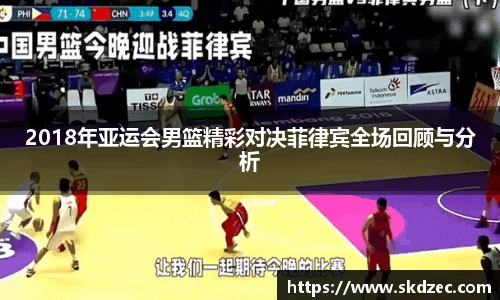 yy体育