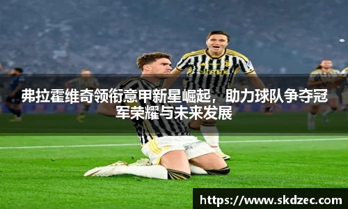 yy易游