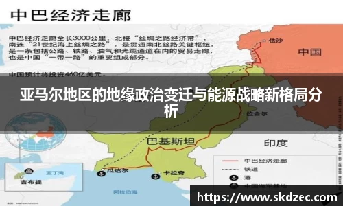 yy易游体育