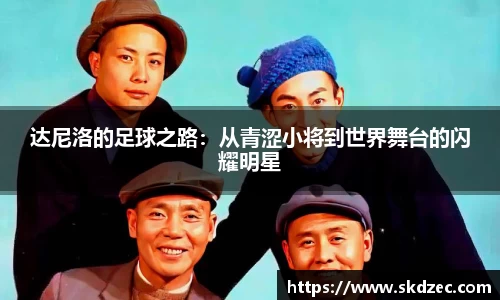 yy易游体育