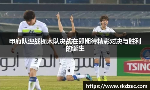 yy易游体育