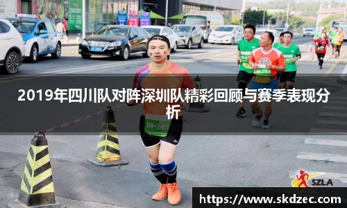 yy易游