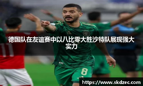 yy易游体育