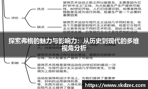 yy易游体育
