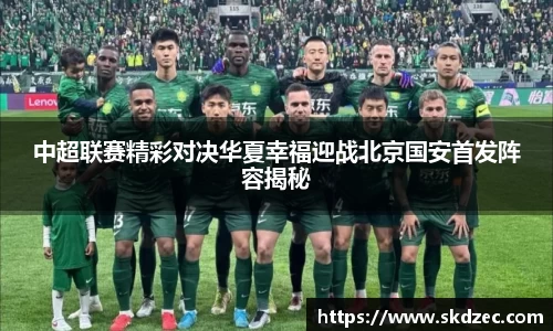 易游体育