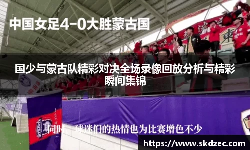 yy易游