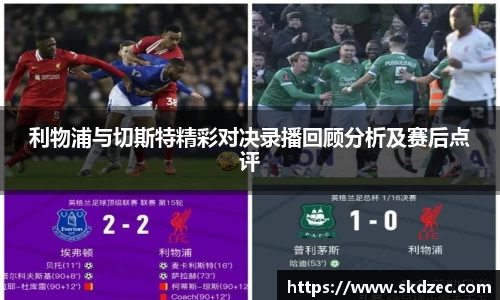 yy易游