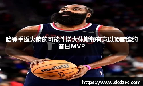 yy易游
