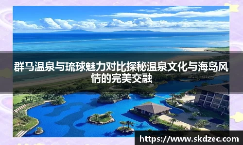 yy体育