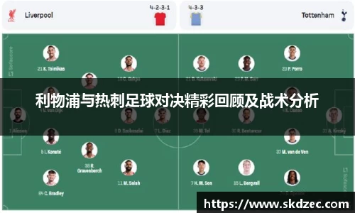 yy体育