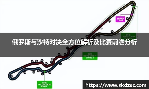 yy易游体育