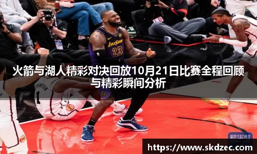 yy易游