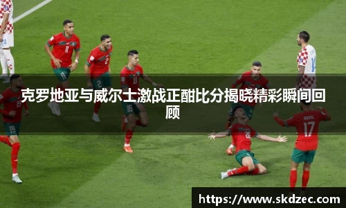 易游体育