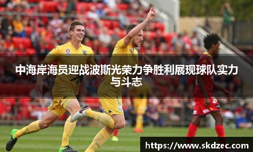 易游体育