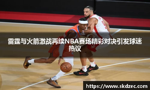 yy易游体育
