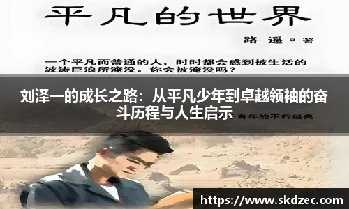 yy易游