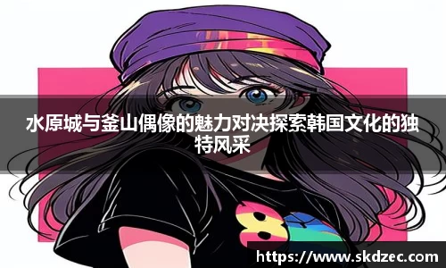 yy易游