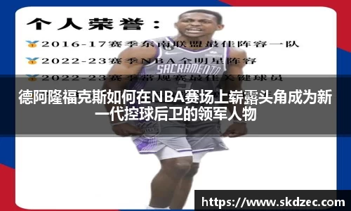 yy易游