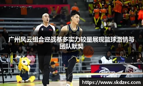 yy易游