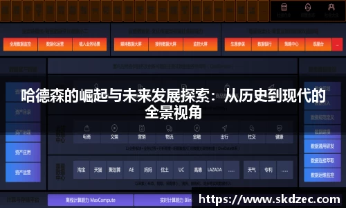 yy易游体育