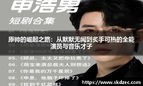 yy易游体育