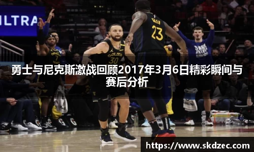 yy易游