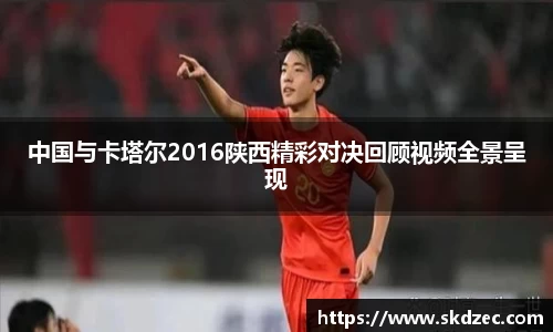 yy易游