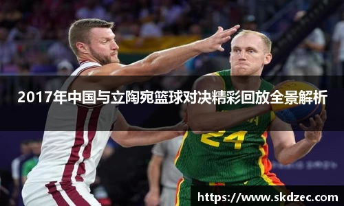yy易游体育