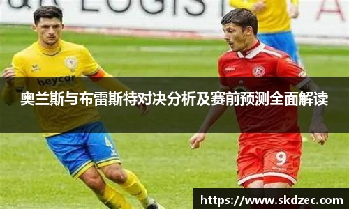 yy易游