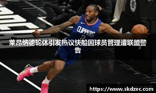 yy易游