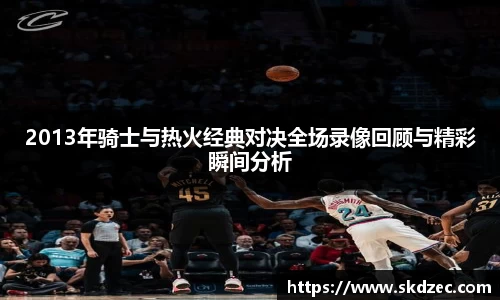 yy易游