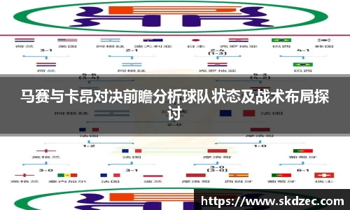 yy易游体育