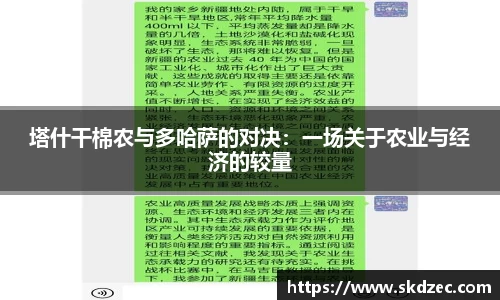 yy易游