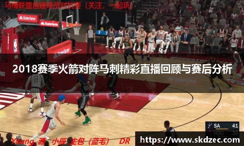 yy易游体育