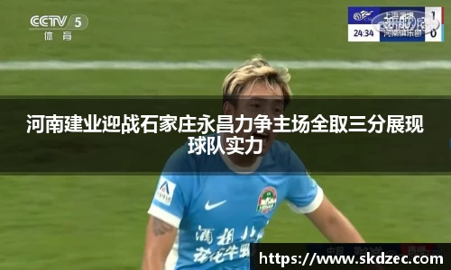 yy易游