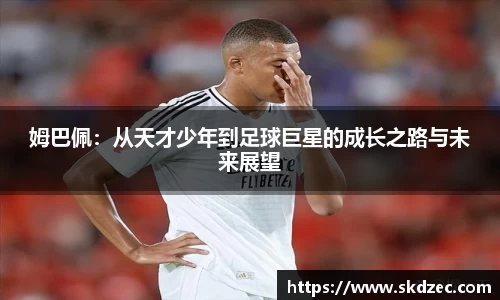 yy易游